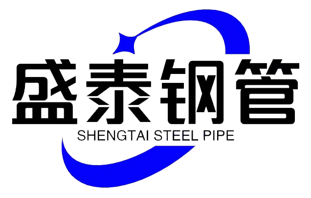 鹽山盛泰鋼管有限公司